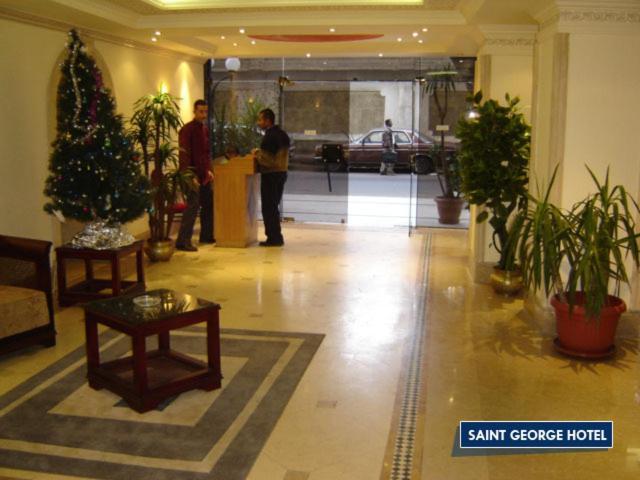 Hotel St.George à Giza Extérieur photo