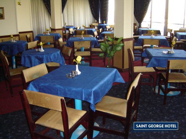 Hotel St.George à Giza Extérieur photo