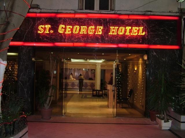 Hotel St.George à Giza Extérieur photo